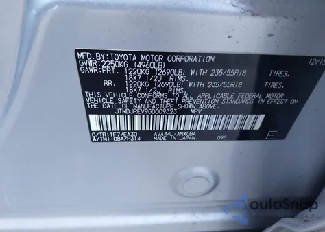 2016 Toyota Rav4 Hybrid Limited из США, поврежденный, VIN JTMDJREV9GD009323